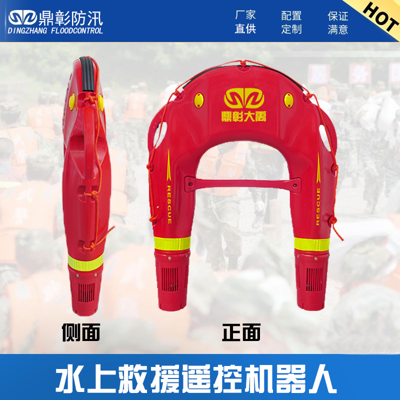 水上�？鼐仍等�