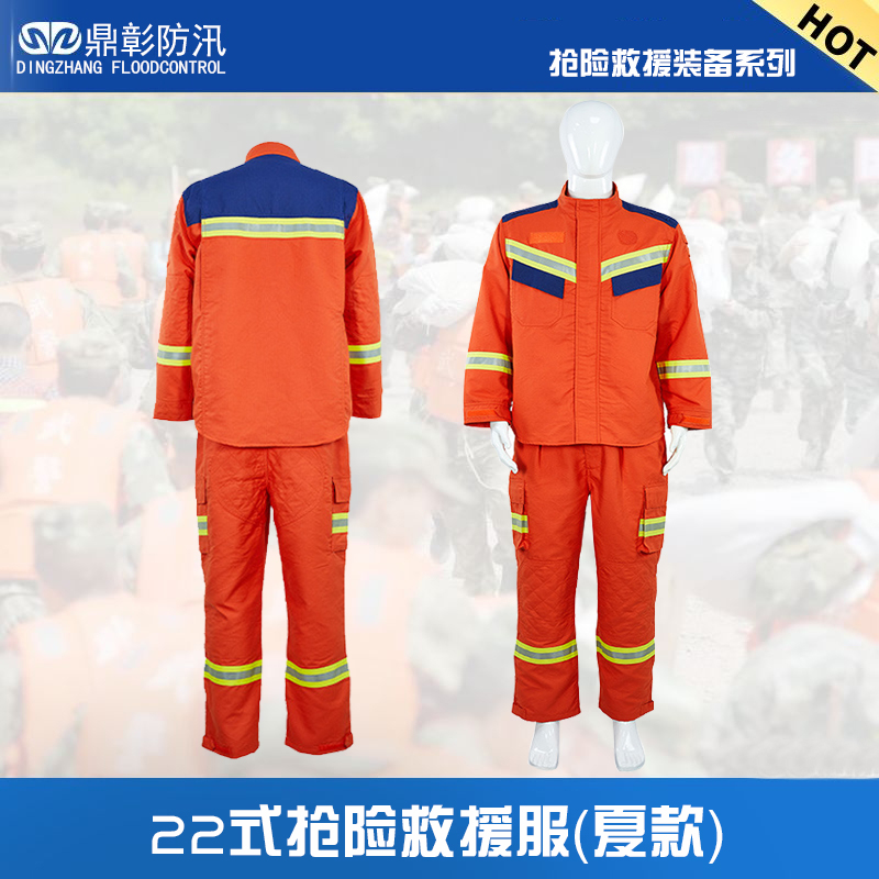22ʽĿѴվԮ
