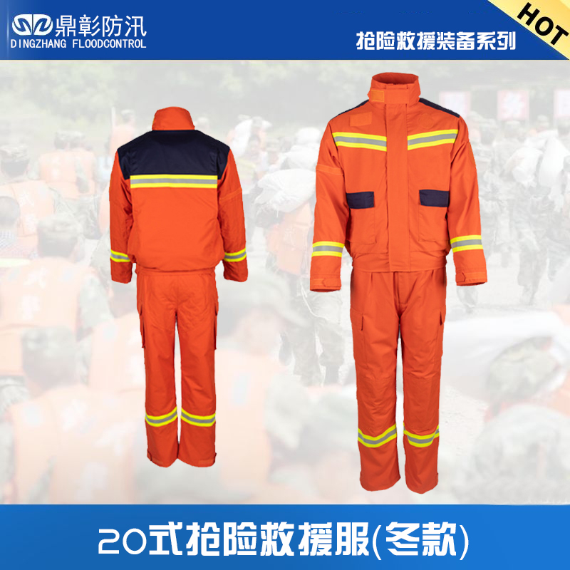 20ʽѴվԮ