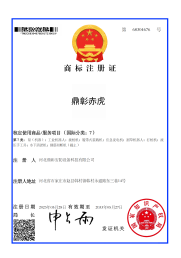 ̱֤顰365ٷʳ໢