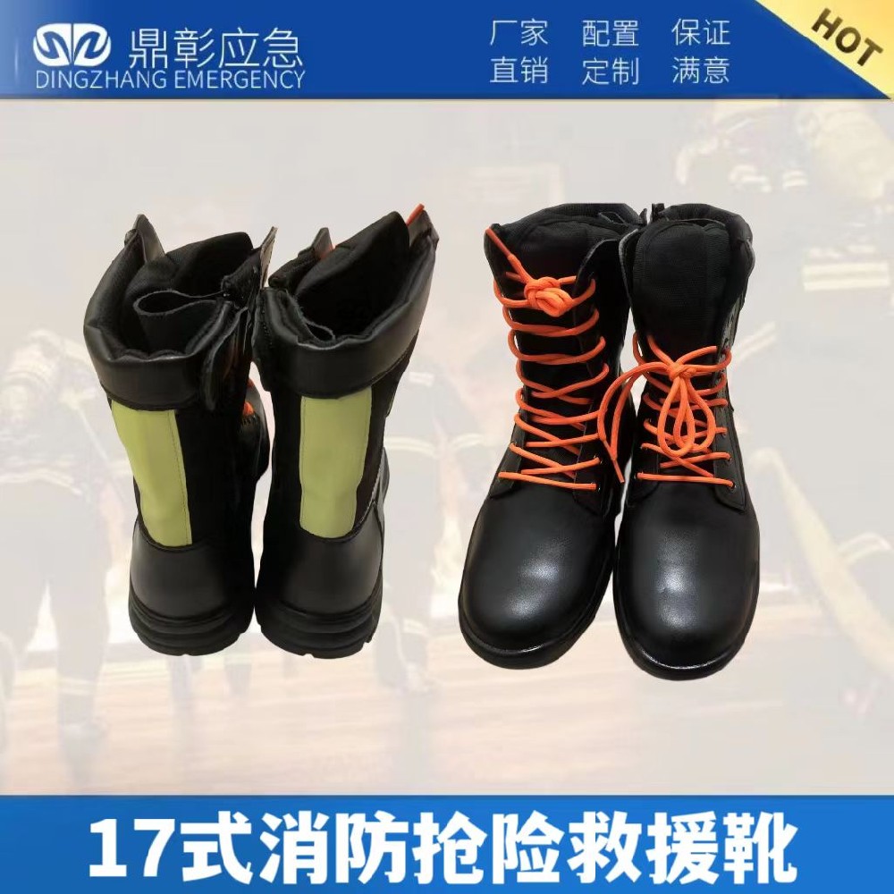 17ͳվԮѥվԮѥϸڽ