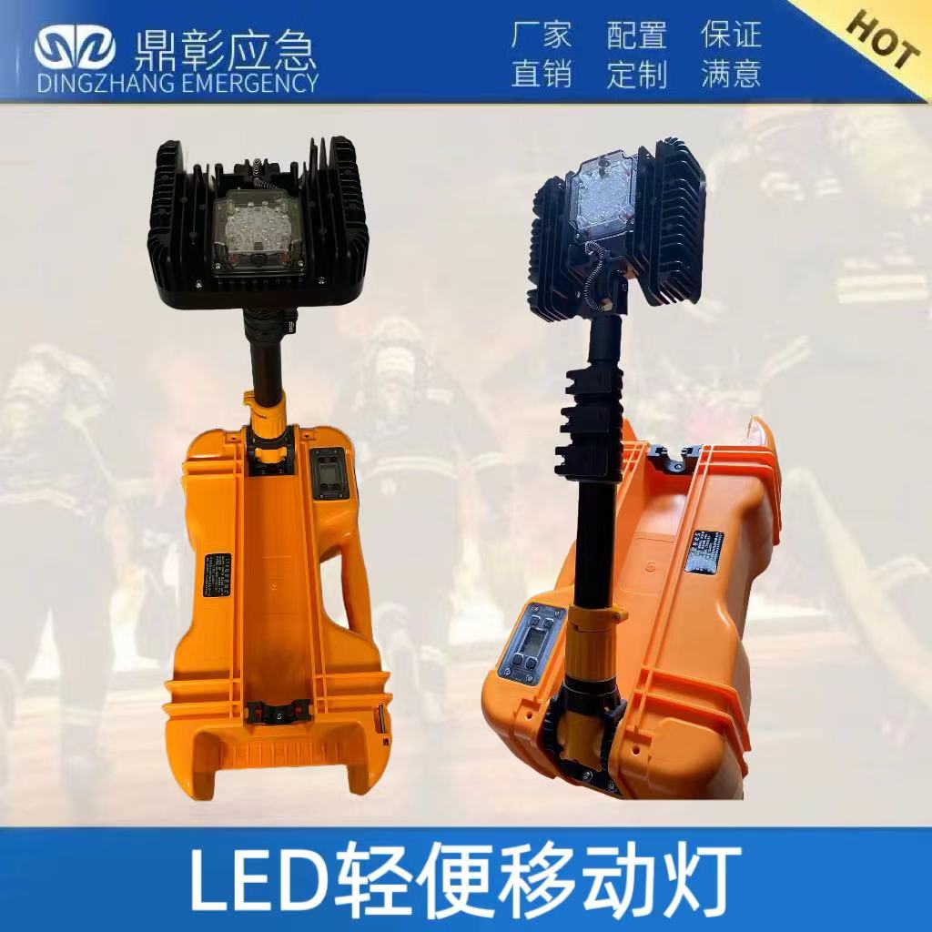 LEDƶ