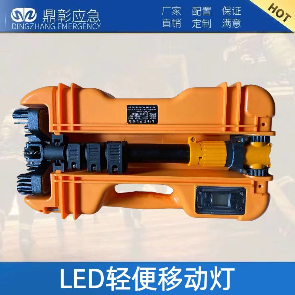 LEDƶ