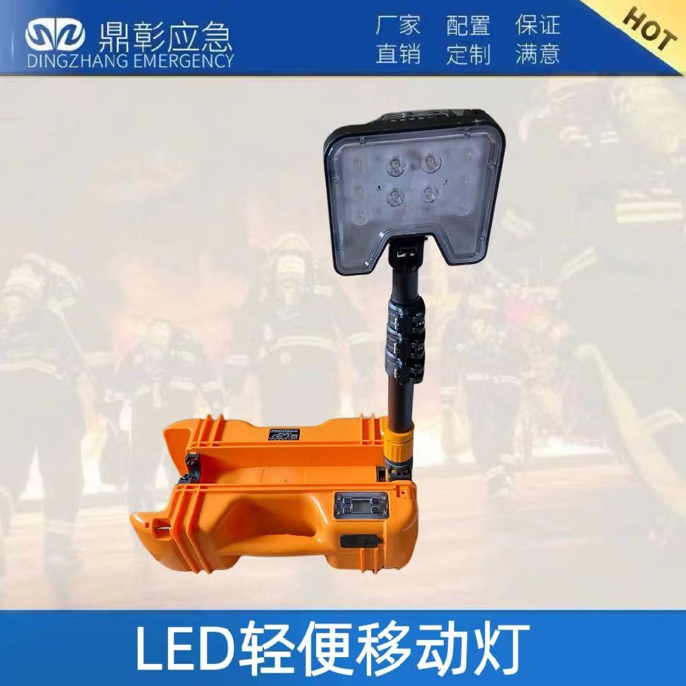 LEDƶ